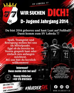 ⚽ Wir suchen Verstärkung für unsere D-Jugend! ⚽️