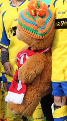 `WG Carl Zeiss´- Cup 2016